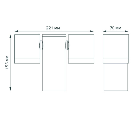 Уличный настенный светильник Gauss Sonata GD152