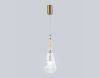 Подвесной светильник Ambrella Light High Light Ceramo Modern LH53181