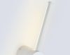 Настенный светильник Ambrella Light Comfort FL74788