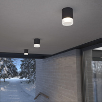 Уличный светодиодный светильник Elektrostandard Light Led 35140/H черный