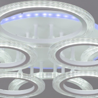 Потолочная люстра Reluce 09812-3.3-4+4A WH (RGB)