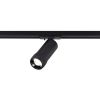 Трековый однофазный светильник ST Luce Zoom ST385.446.20