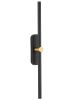 Настенный светильник Zortes Mavy ZRS.90610.04