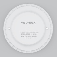 Лампа светодиодная Voltega Wi-Fi  GX53 9W 2700-6500К белая 2430