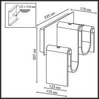 Настенный светильник Odeon Light L-Vision Flow 5106/16WL