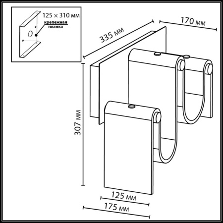 Настенный светильник Odeon Light L-Vision Flow 5105/16WL