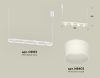 Подвесной светильник Ambrella Light Traditional (C9163, N8402) XB9163154