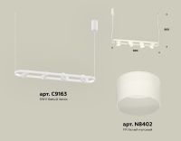 Подвесной светильник Ambrella Light Traditional (C9163, N8402) XB9163154