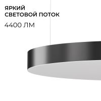 Подвесной светильник Apeyron OLA R30-089