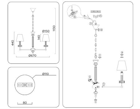 Подвесная люстра Ambrella Light High Light LH71021