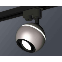 Комплект трекового светильника Ambrella light Track System XT1103001 SSL/PBK серебро песок/черный полированный (A2521, C1103, N7002)