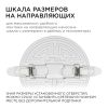 Встраиваемая светодиодная панель безрамочная Apeyron FLP 06-106