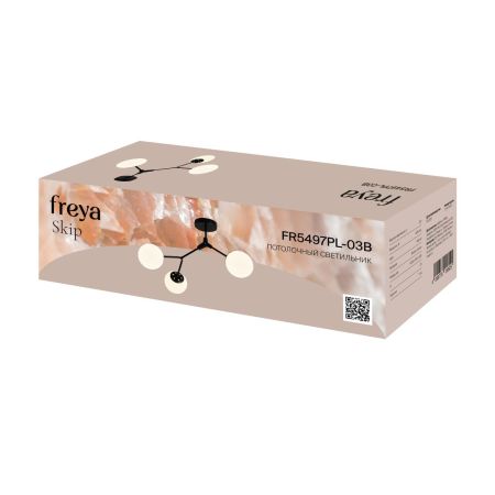 Потолочная люстра Freya Skip FR5497PL-03B