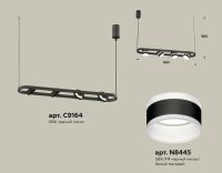 Комплект подвесного поворотного светильника Ambrella light (C9164, N8445) XB9164152