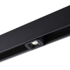 Трековый низковольтный светильник Novotech Shino Flum 359515