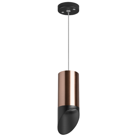 Подвесной светильник Lightstar Rullo RP43037 (214430+590057+201437)