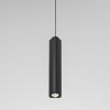 Подвесной светильник Elektrostandard Trio 50310 LED черный a067067