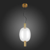Подвесной светильник ST Luce SL1582.313.01