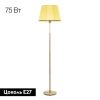 Торшер Citilux Линц CL402983