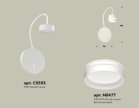 Бра Ambrella Light Traditional (C9595, N8477) XB9595203