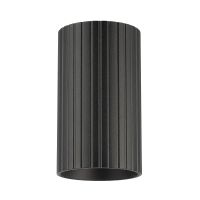 Накладной светильник Citilux Axel CL512111R
