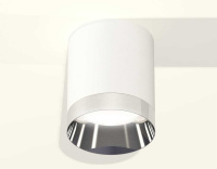 Комплект потолочного светильника Ambrella light Techno Spot XC (C6301, N6132) XS6301022