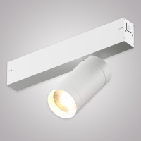 Трековый однофазный светильник AM Group AM526 WH-220V-10W SMART