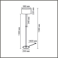 Торшер Lumion Classi Irisa 8358/1F