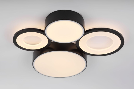 Потолочная люстра Rivoli Aliona 6161-701 Б0066451