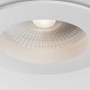 Уличный потолочный светильник Maytoni Cove O511DL-L5W3K