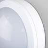 Настенный светильник Elektrostandard LTB51 LED Светильник 15W 4200K Белый