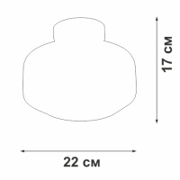 Потолочный светильник Vitaluce V2559-1/1PL