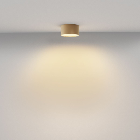 Накладной светильник Maytoni Zon C032CL-12W2.7K-RD-MG