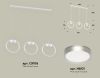 Подвесной светильник Ambrella Light Traditional (C9106, N8121) XB9106101