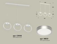 Подвесной светильник Ambrella Light Traditional (C9106, N8121) XB9106101