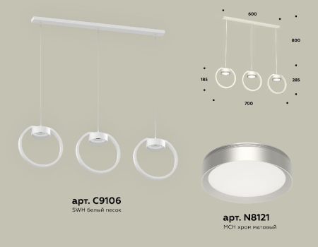 Подвесной светильник Ambrella Light Traditional (C9106, N8121) XB9106101