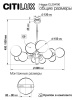 Подвесная люстра Citilux Нарда CL204190