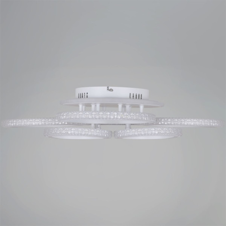 Потолочная люстра Reluce 06333-0.3-4+4A WH (RGB)