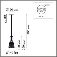 Подвесной светильник Lumion Suspentioni Elenika 8057/1A