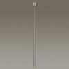 Подвесной светодиодный светильник Odeon Light Fiano 4375/3L