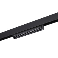 Трековый светильник Novotech Port Vector 359947