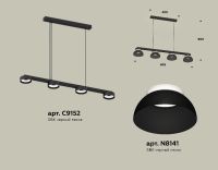 Подвесной светильник Ambrella Light Traditional (C9152, N8141) XB9152100