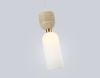 Подвесной светильник Ambrella Light High Light Ceramo Modern LH53322