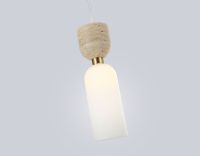 Подвесной светильник Ambrella Light High Light Ceramo Modern LH53322