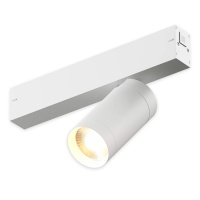 Трековый однофазный светильник AM Group Plain Opal AM589 20W 4000K WH