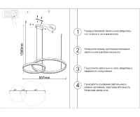 Подвесная люстра Kink Light Тор 08219,36PA(3000K)