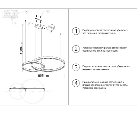 Подвесная люстра Kink Light Тор 08219,36PA(3000K)