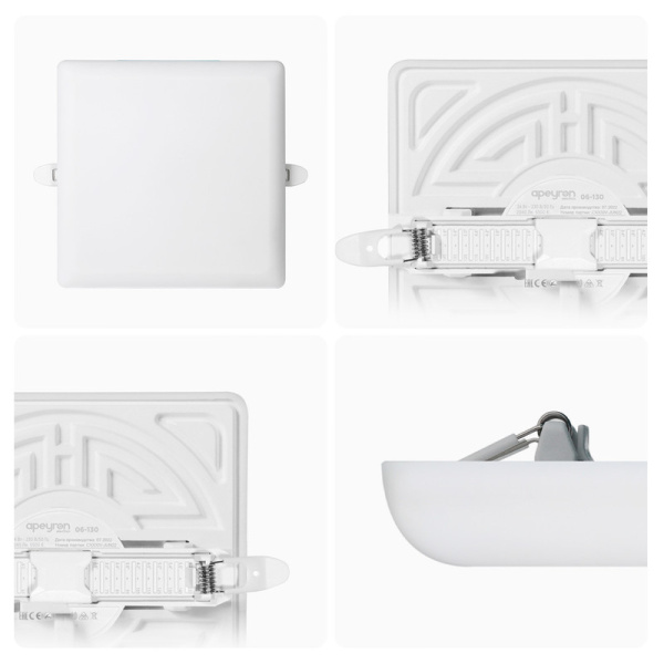Встраиваемая светодиодная панель Apeyron FLP 06-130