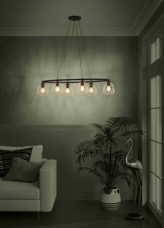 Подвесная люстра Eglo Jazminia 1 390092