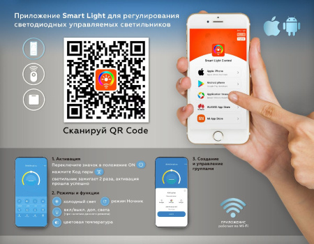 Потолочная люстра Ambrella Light Acrylica Ice FA1703